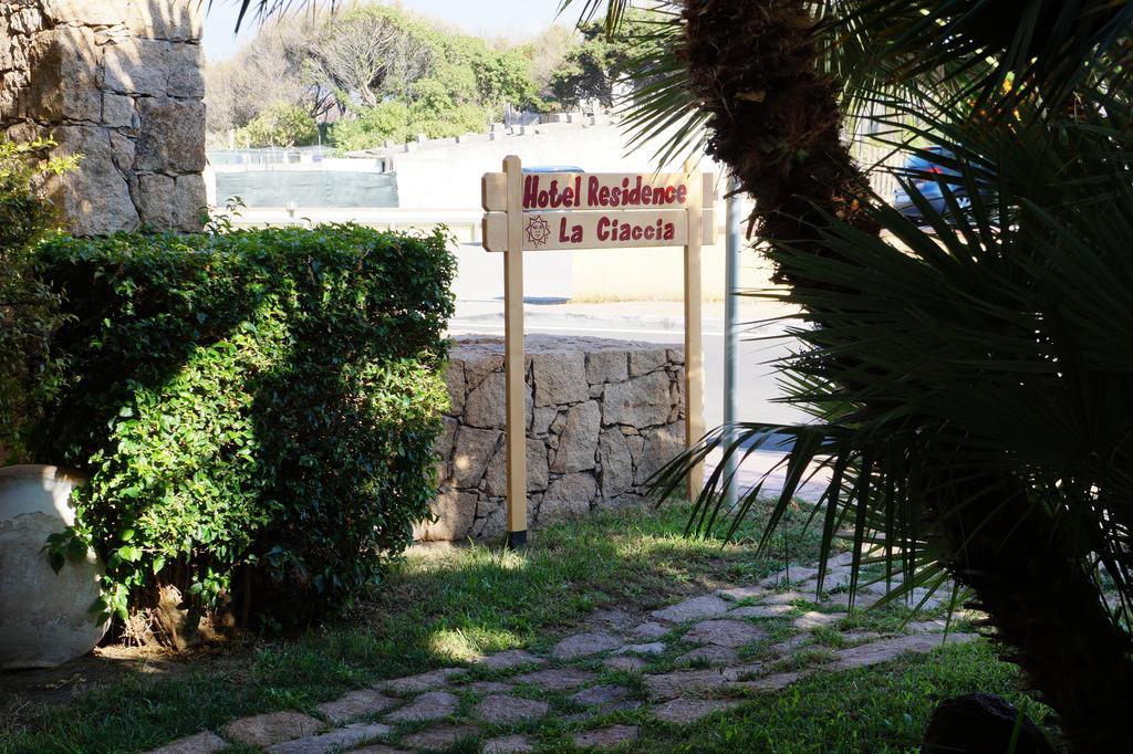 Hotel La Ciaccia Valledoria  Εξωτερικό φωτογραφία
